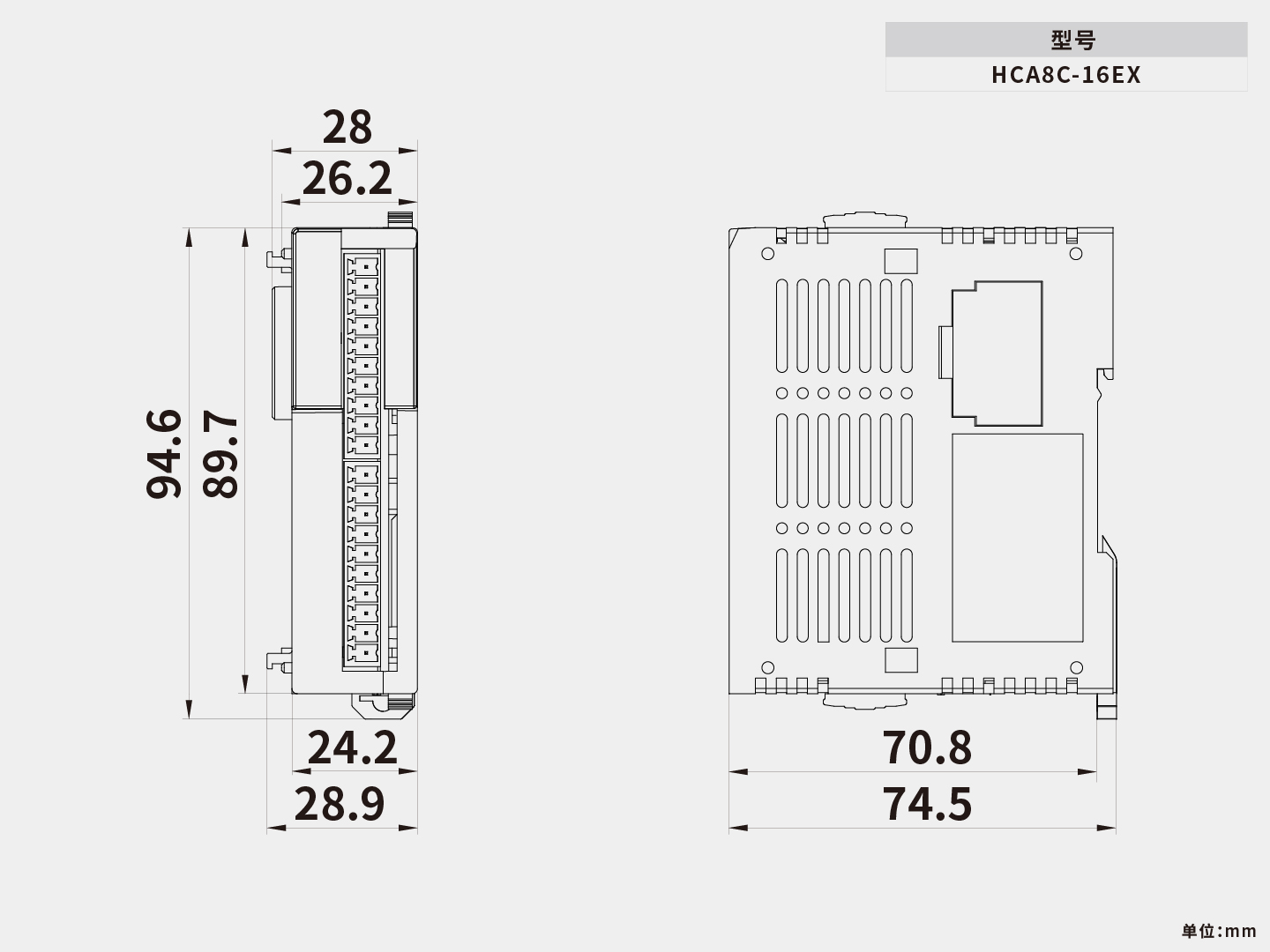 尺寸圖_HCA8C-16EX