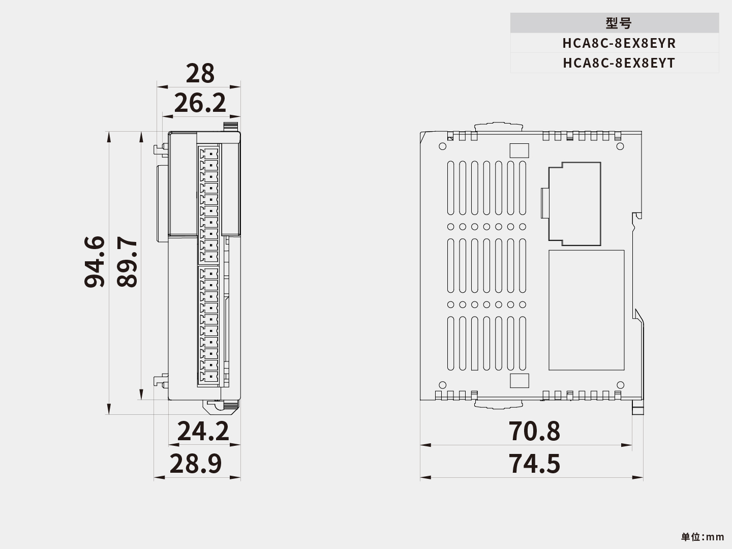 尺寸圖_HCA8C-8EX8EYT、8EX8EYR