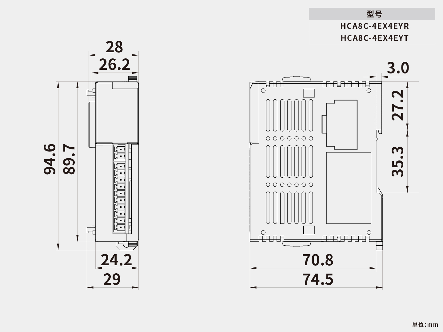 尺寸圖_HCA8C-4EX4EYT、4EX4EYR