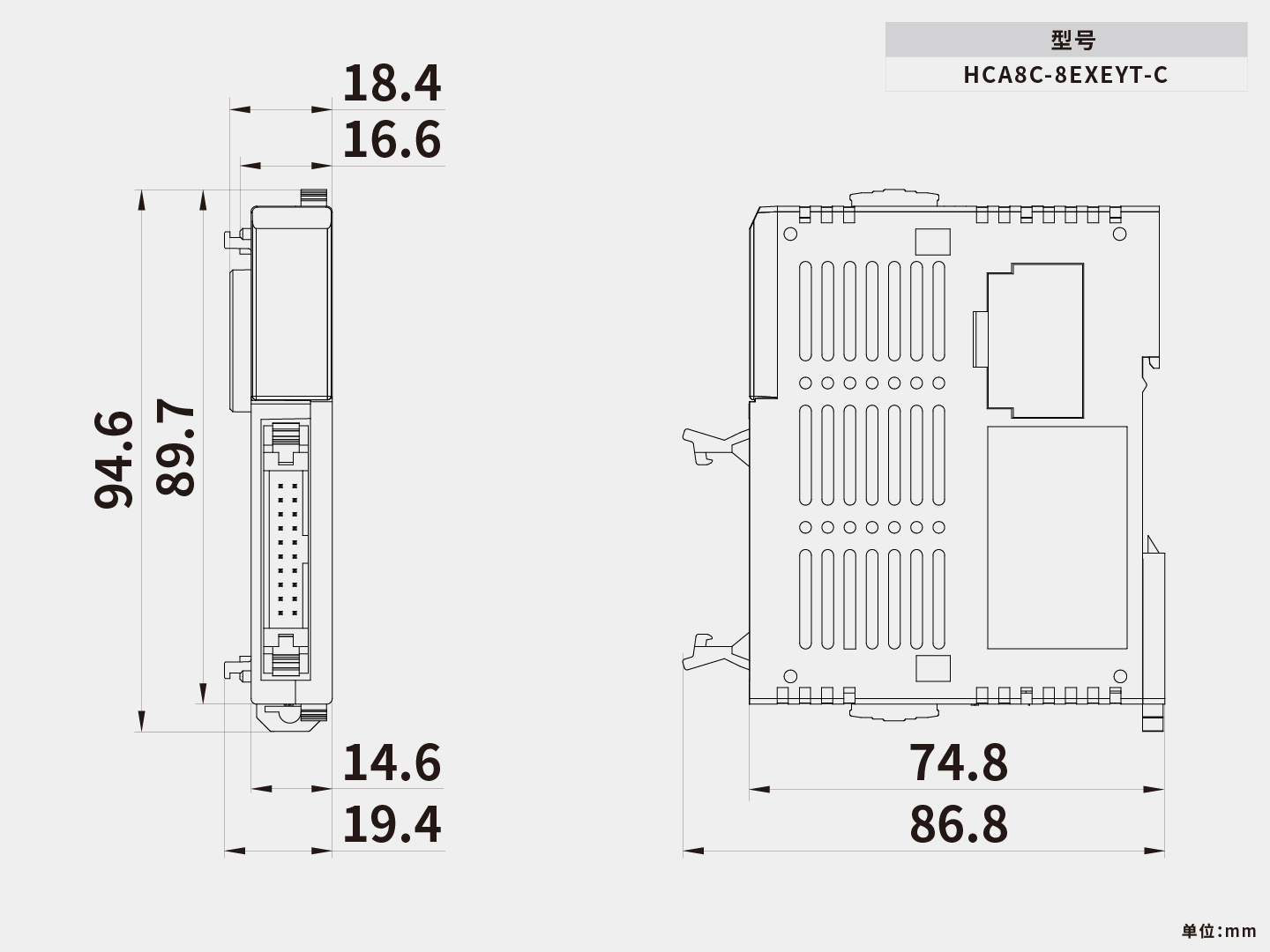 尺寸圖_HCA8C-8EXEYT-C